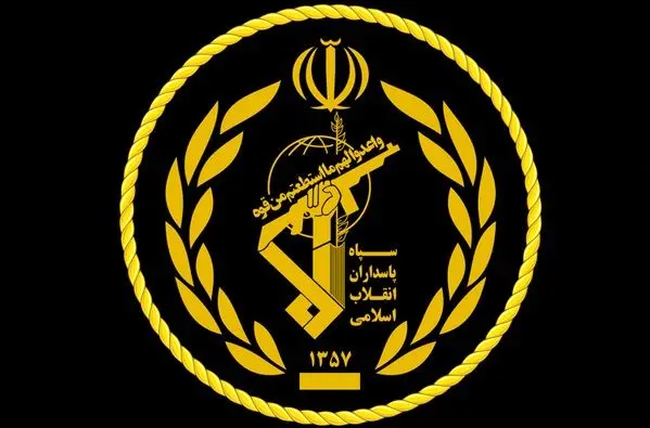اطلاعیه سازمان اطلاعات سپاه در خصوص تماس های منافقین با مردم