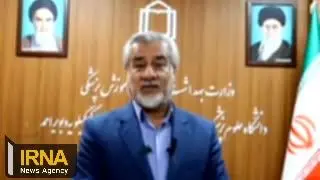 ببینید| جزئیات کامل ماجرای قتل پزشک معروف یاسوجی از زبان رئیس دانشگاه علوم پزشکی