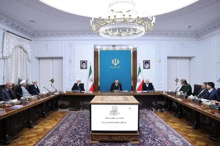 شوراي،رئيس،قوا،سران