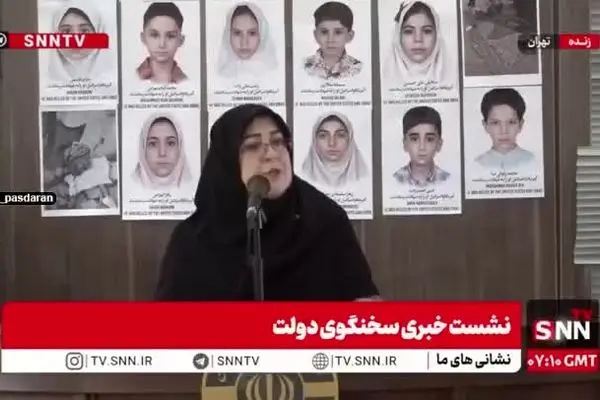 ببینید | توضیحات سخنگوی دولت درباره قطعی اینترنت