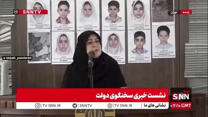 ببینید | توضیحات سخنگوی دولت درباره قطعی اینترنت