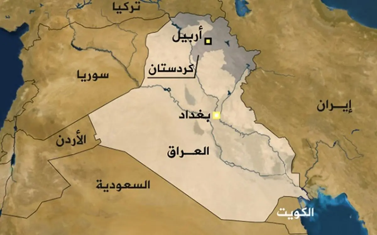 ۴ تصمیم مهم عراق برای مرزهای ایران با اقلیم کردستان