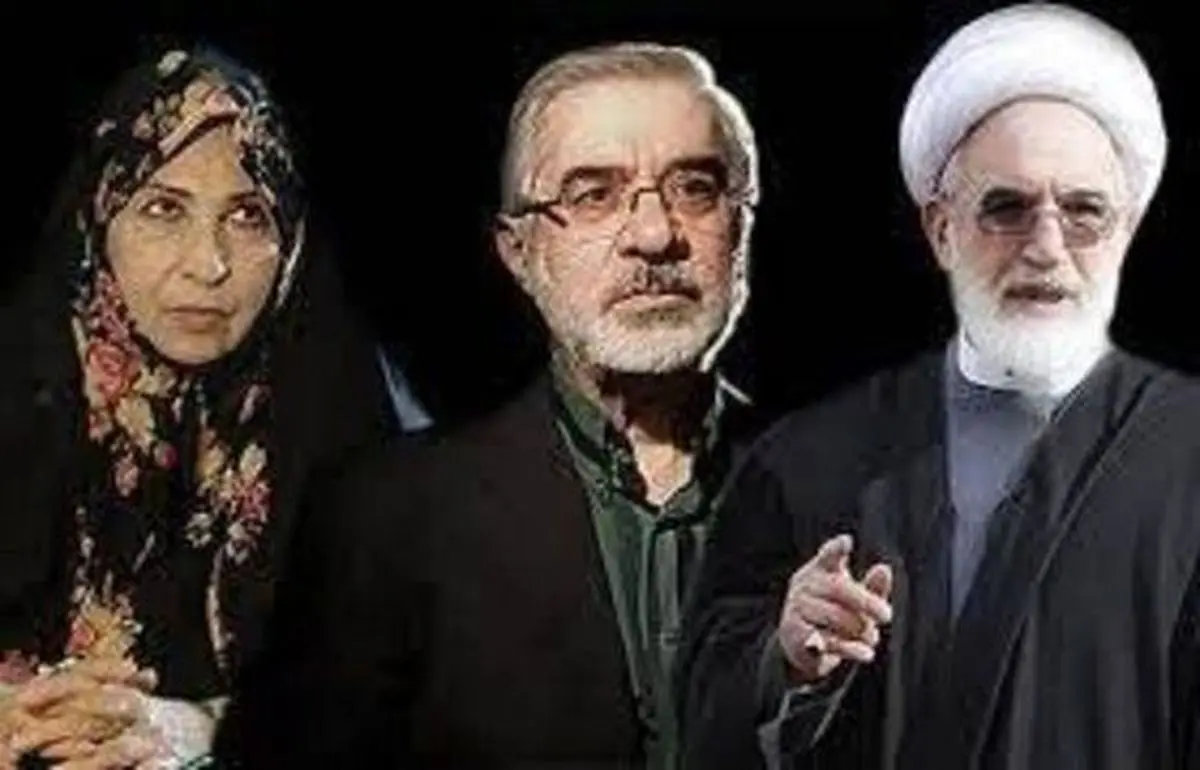 آذر منصوری برای دبیرشورای عالی امنیت ملی نامه نوشت؛ درخواست رسمی برای رفع حصر