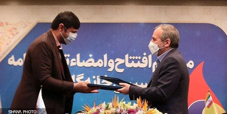 تفاهم‌نامه تأسیس خانه گاز ایران امضا شد