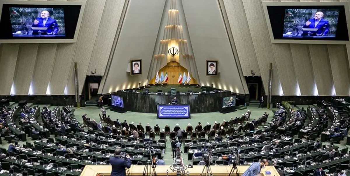 تکلیف مجلس برای تسریع در اجرای قانون حمایت از کالای ایرانی