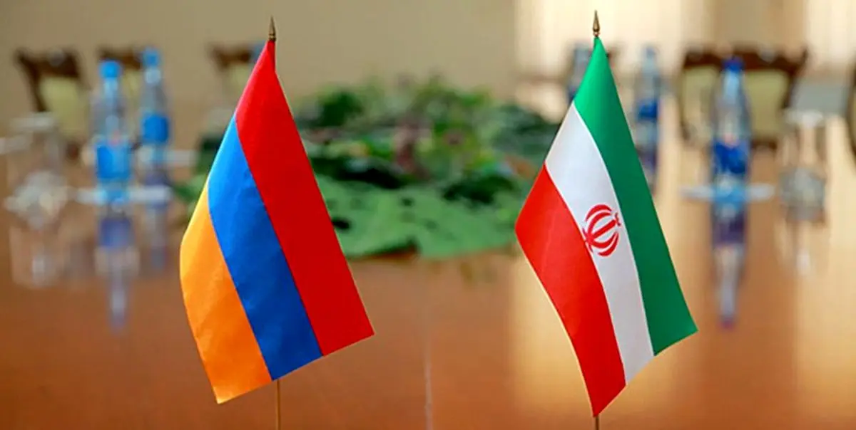 تاکید مقام ارشد ارمنستان برهمکاری با ایران برای برقراری ثبات در منطقه