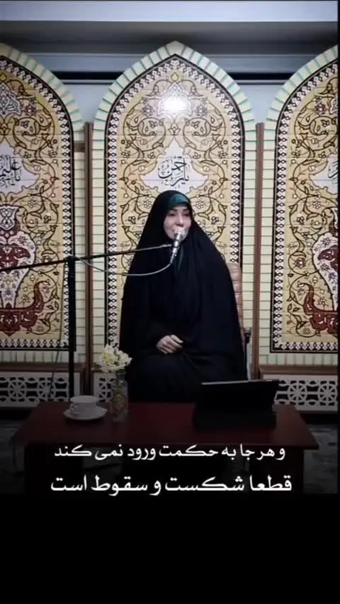 ببینید | سخنان جدید منصوره معصومی‌اصل تحلیلگر جنجالی درباره تحولات اخیر سوریه
