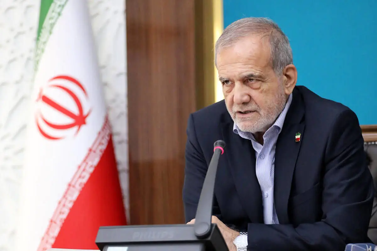 پزشکیان: رهنمودهای رهبر انقلاب وظیفه دولت را دوچندان می‌کند