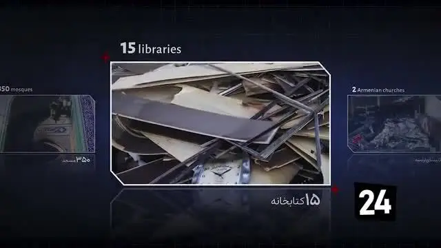 ببینید| خسارت حوادث دی ماه در پیام عباس عراقچی