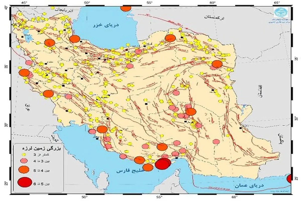 ثبت بیش از ۴۵۰ زمین‌لرزه در مردادماه/معرفی ۳ استان با بالاترین آمار رخداد زلزله
