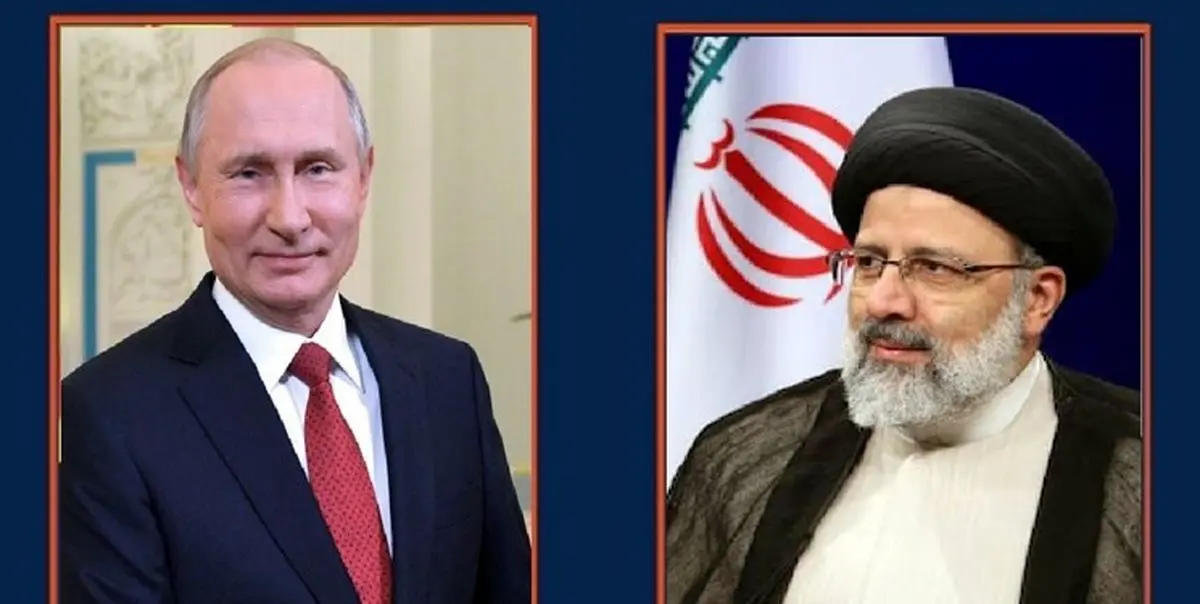 آمادگی ایران و روسیه برای ارتباط در عالی ترین سطح