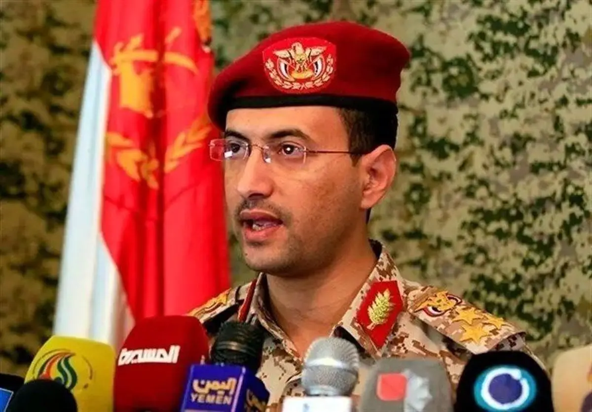 یمن: فرودگاه بن گوریون را با موشک فراصوت هدف قرار دادیم