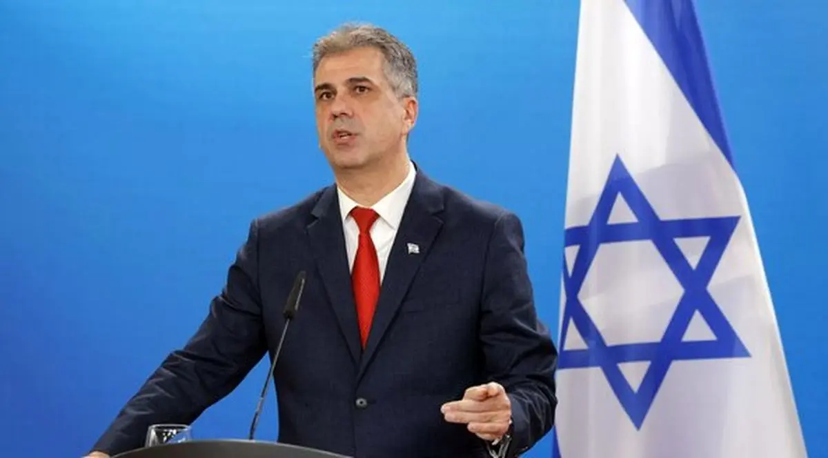 اظهارات وزیر خارجه اسرائیل علیه ایران در دیدار با همتایان اروپایی