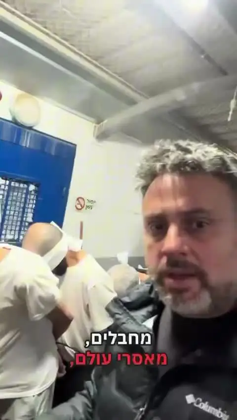 ببینید| شکنجه اسرای فلسطینی پیش از آزادی