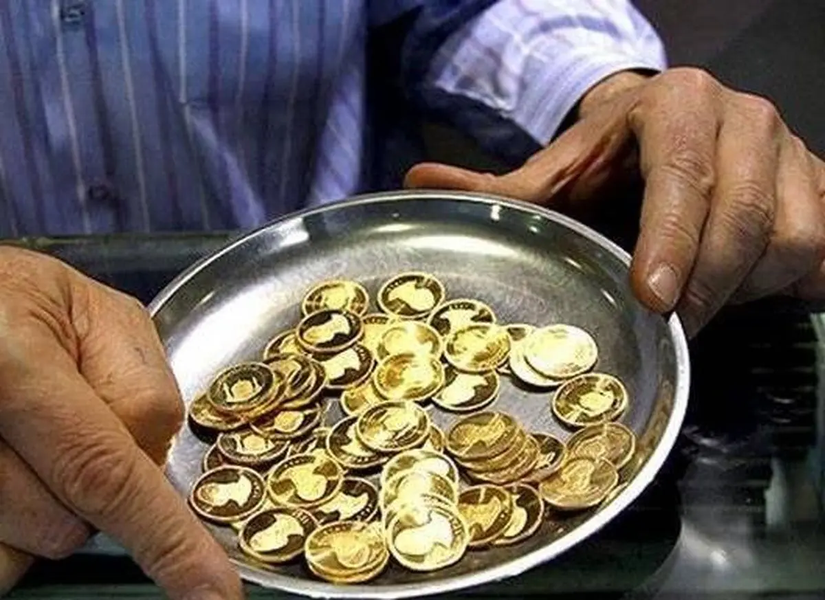 توقف فروش ربع سکه در مرکز مبادله ارز و طلا پس از یک هفته