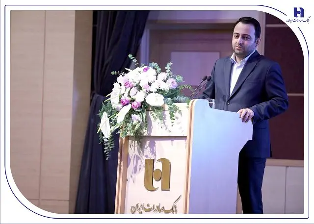 بانك،صادرات،ايران،استان،سيفي،شعب،تأكيد،شهيد