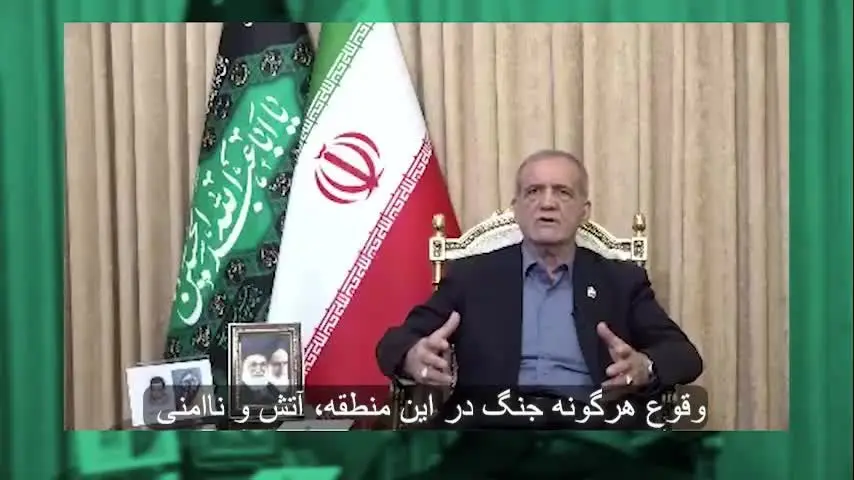 ببینید| ایران به دنبال سلاح هسته‌ای نیست اما نتانیاهو به دنبال القای گزاره‌ای غلط است