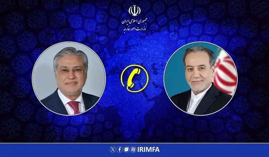 خارجه،امور،پاكستان،وزير،تلفني،امنيت،شوراي