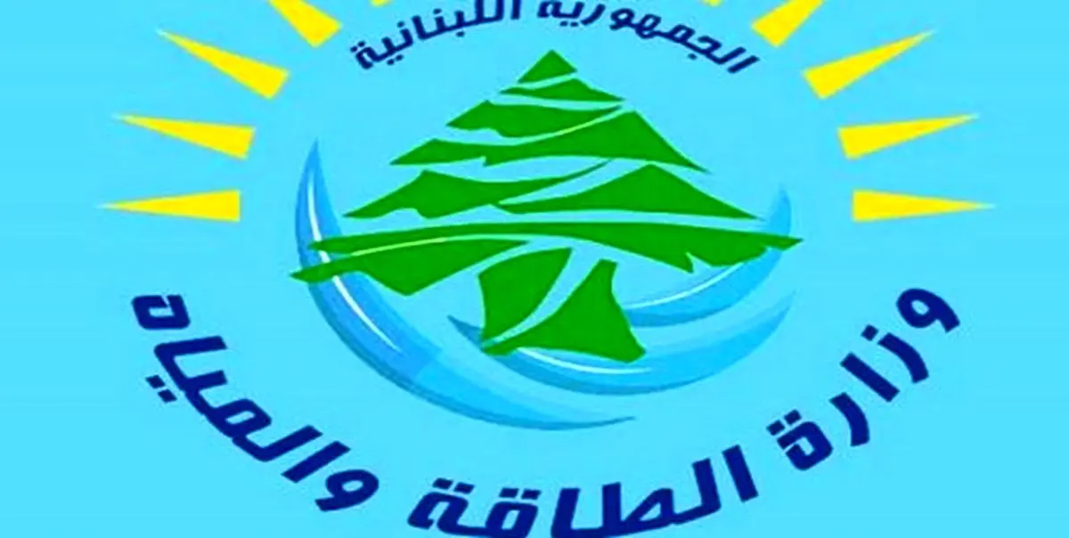 بیروت توافق واردات گاز از فلسطین اشغالی به لبنان را تکذیب کرد
