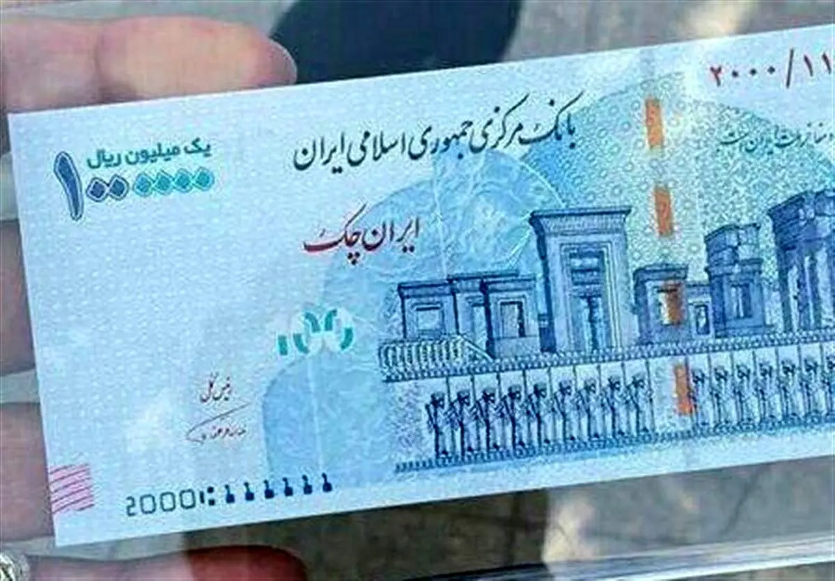 دستگیری جاعل پول‌های تقلبی در مترو/ این پول‌های تقلبی در متروی چیتگر توزیع می‌شدند + عکس