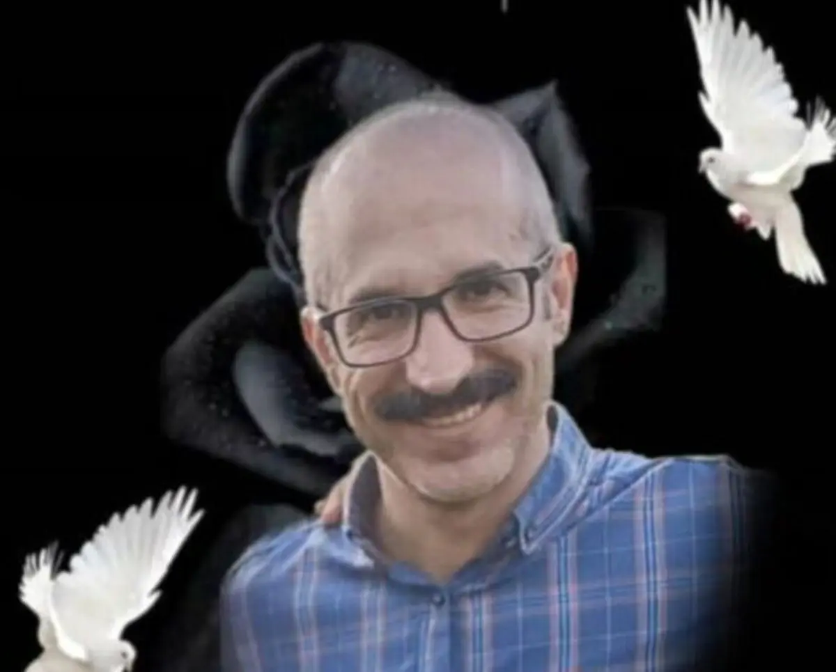 شهادت دانشمند هستهای اهل مازندران به همراه خانوادهاش