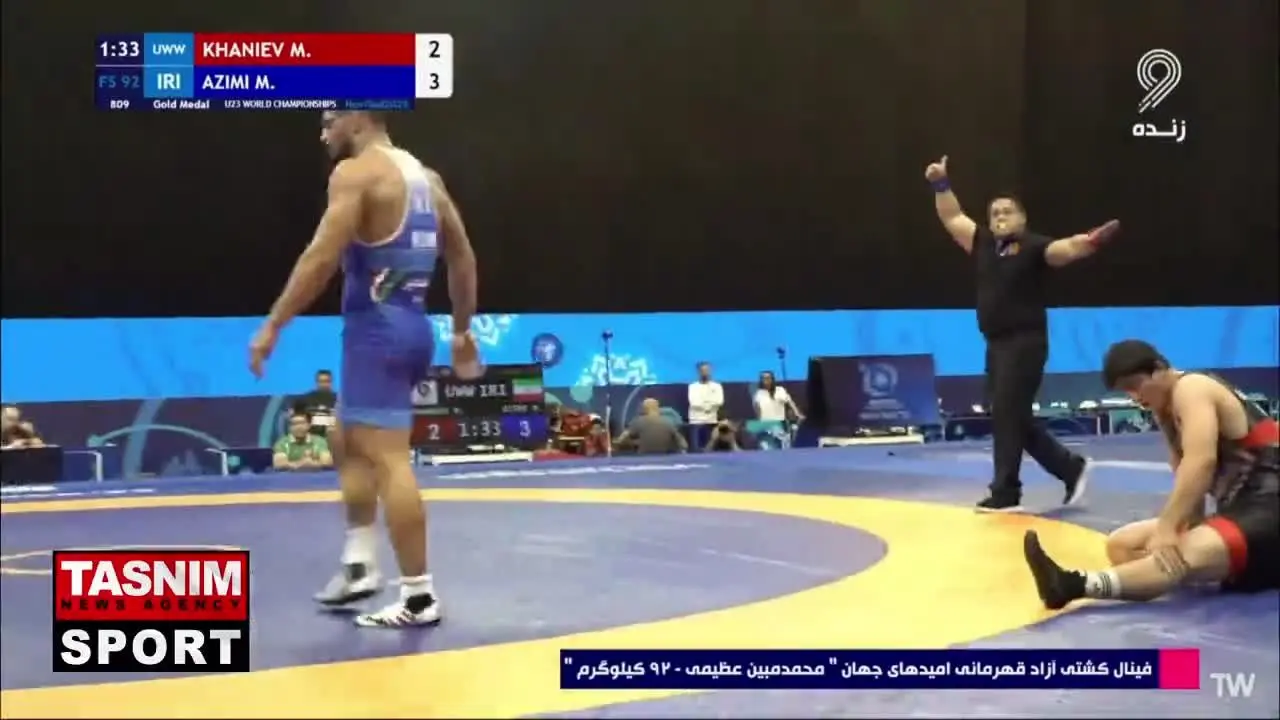 مبين