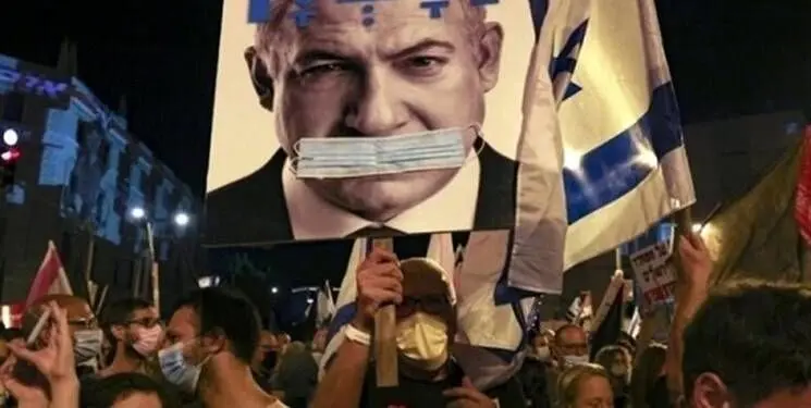 مخالفان نتانیاهو باز هم تظاهرات کردند