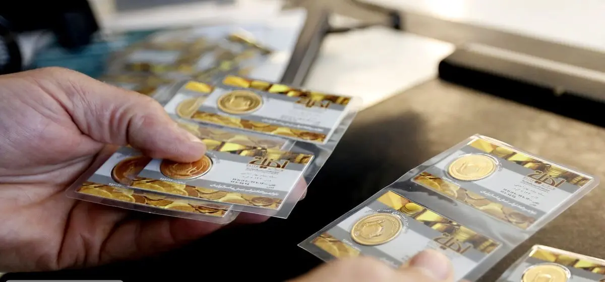 عرضه سکه در بورس در صورت تقاضا تمدید می‌شود