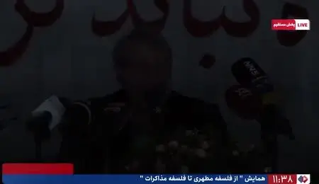 ببینید | واکنش جالب علی لاریجانی به قطعی برق در دانشگاه شاهد؛ حالا چیکار کنیم سینه بزنیم!