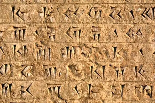 منشأ الفبا از کدام تمدن است؟