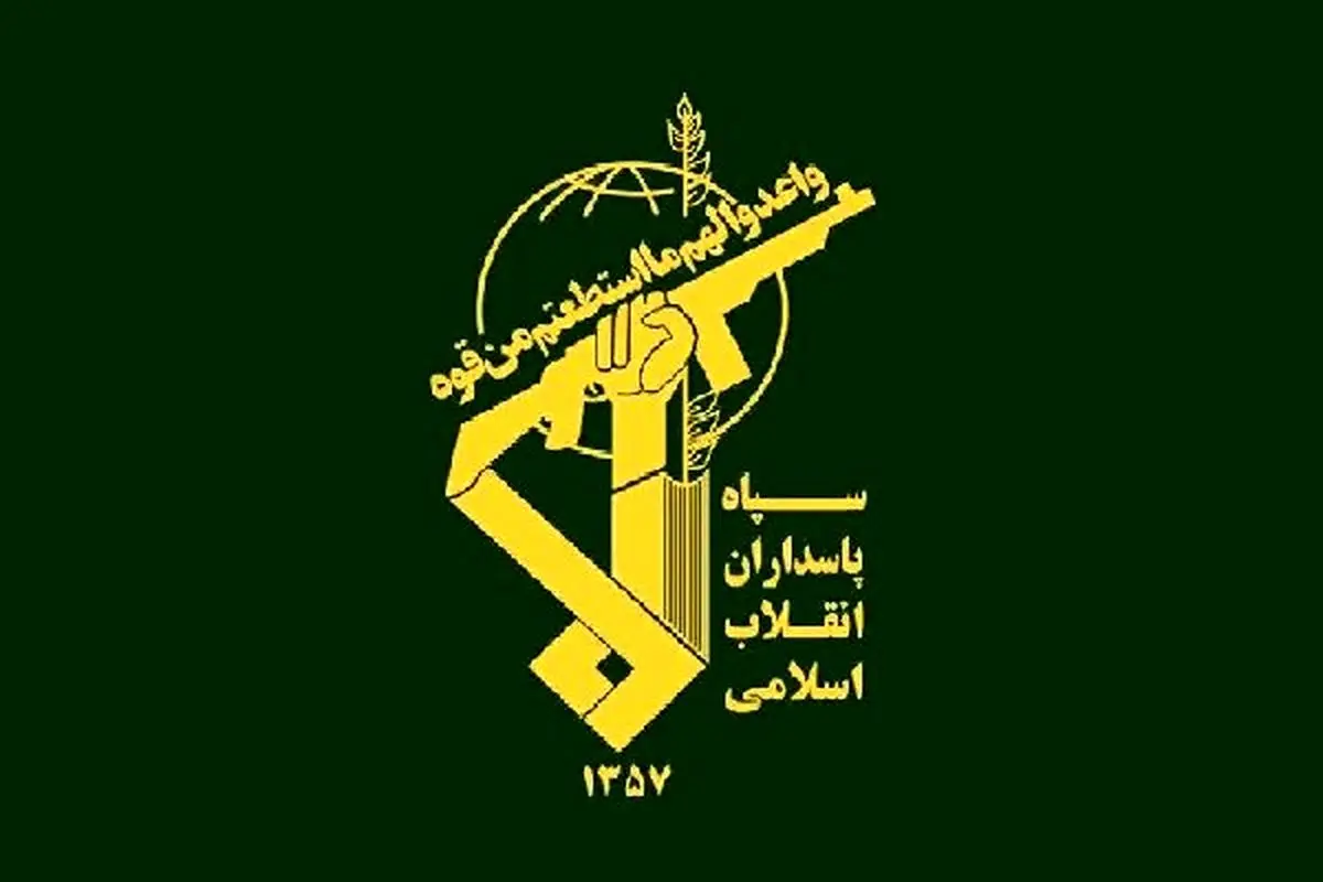 اطلاعیه سپاه امام رضا در خصوص صداهای ناهنجار شب‌های اخیر و آینده مشهد