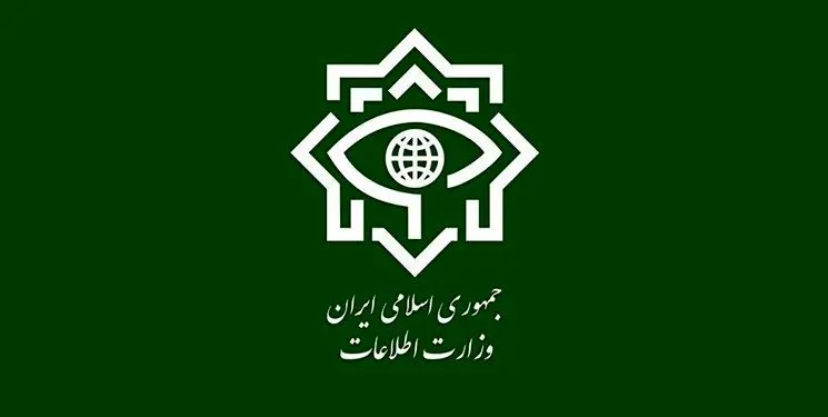 بیانیه وزارت اطلاعات درباره نقش علیرضا اکبری در ترور محسن فخری‌زاده