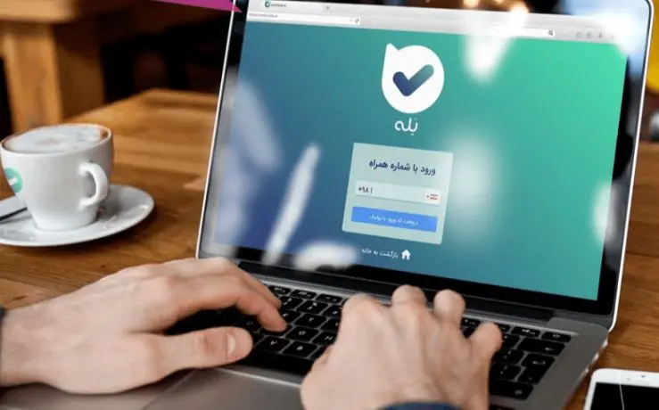 ادامه اختلال گسترده در پیام رسان بله