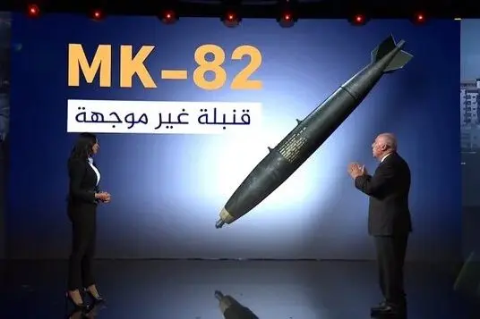 ماهیت بمب‌های استفاده شده توسط اسرائیل در غزه؛ از تجهیز به به فیوز زمان‌بندی تا یک تخریب سیستماتیک در ارتفاع معین