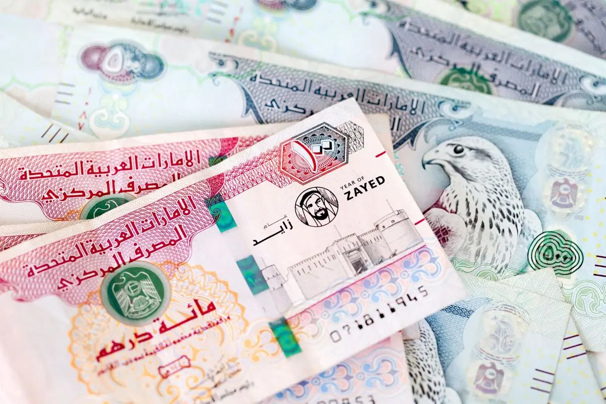 قیمت درهم امارات امروز چهارشنبه ۲۴ اردیبهشت ۱۴۰۴