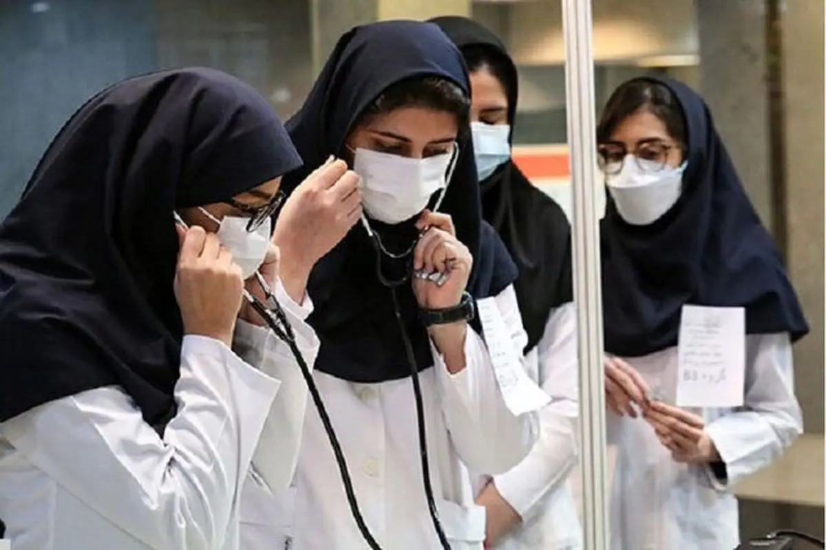 روز پزشک را تبریک نگویید؛ آینده پزشکی ایران تاریک است
