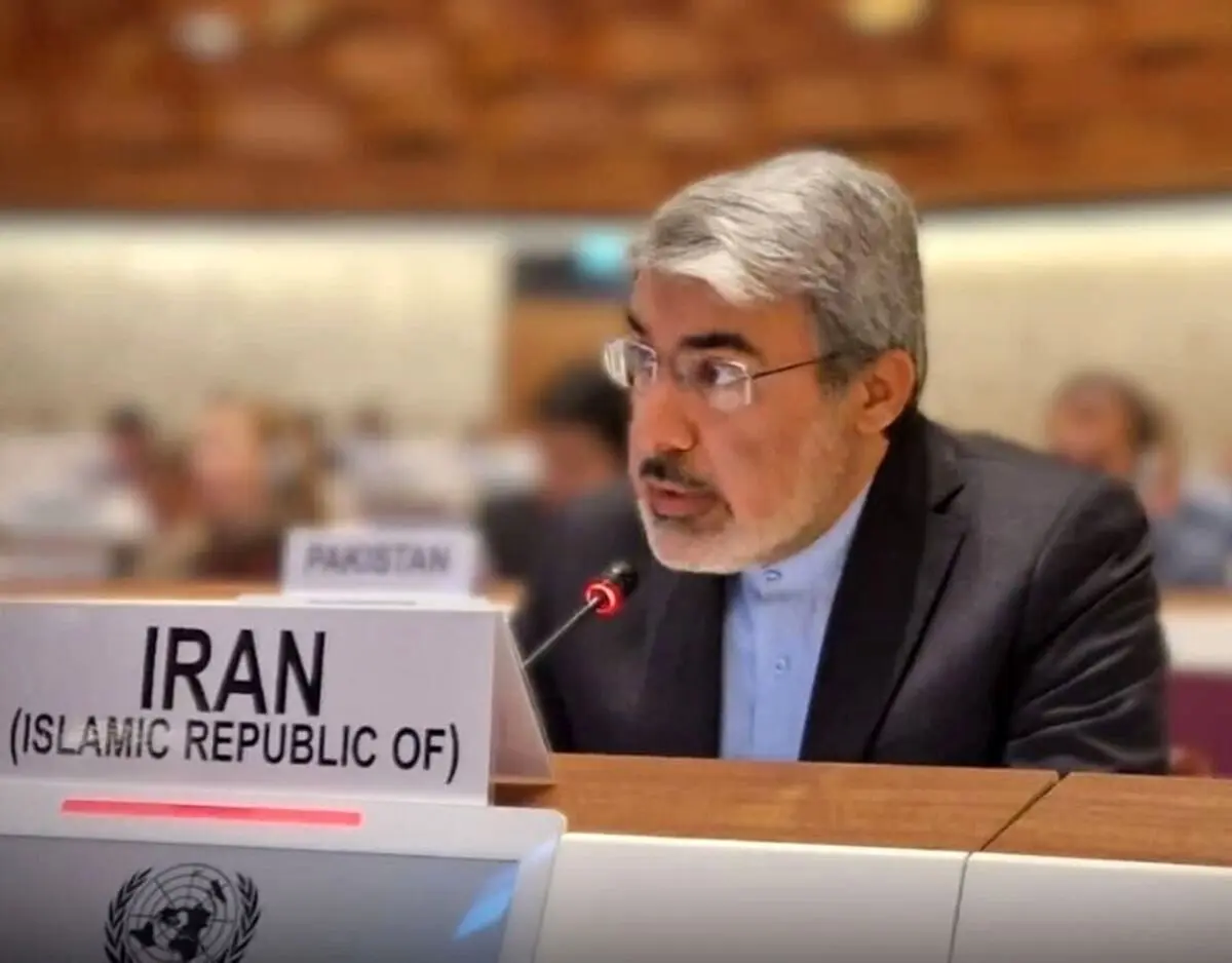 ايران،ملل،حقوق،تجاوز،متحد،كميسر،منشور،سفير،ماده،نامه،تاريخ،ع ...