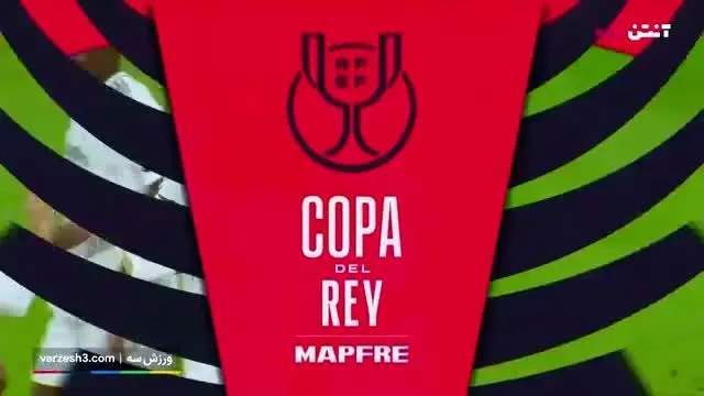 ببینید| گل اول رئال مادرید به سوسیداد