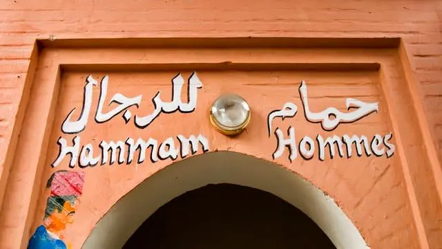 خشکسالی، حمام‌های سنتی مراکش را تعطیل کرد
