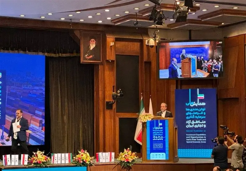 خارجه،تحريم،ايران،آزاد،ادامه،عراقچي،مذاكره،سرمايه،منطقه،اقتص ...
