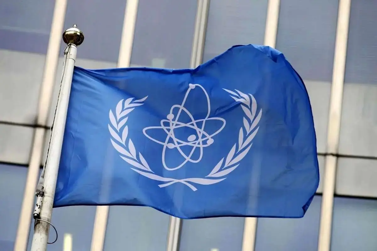 مهاجراني،فاطمه