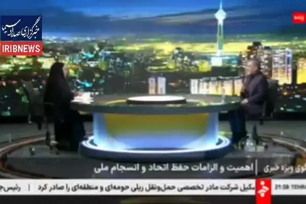 ببینید| صفار هرندی: اسرائیل در جنگ با ایران دچار خطای بزرگی شد