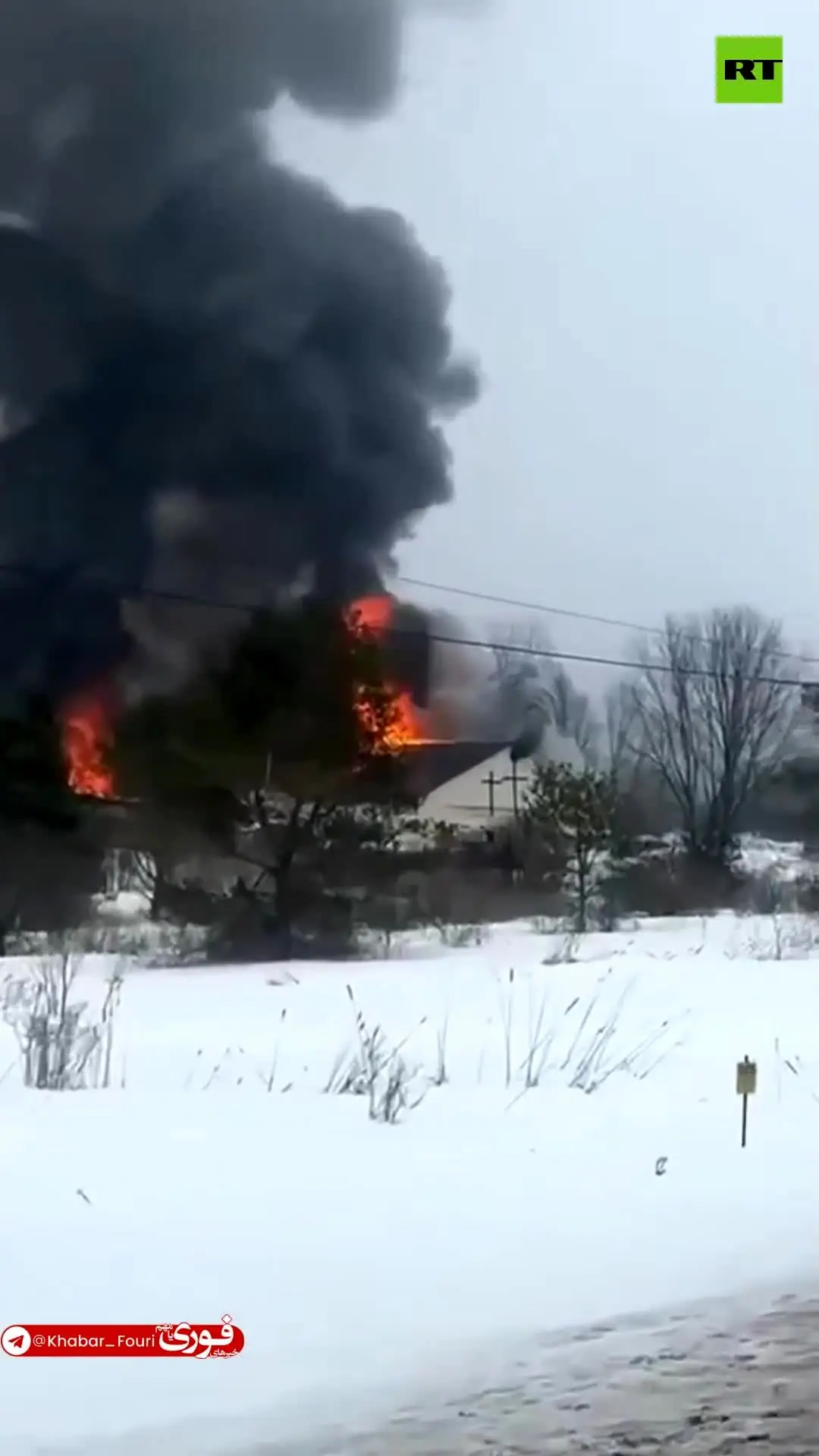 ببینید| انفجار در کلیسایی در نیویورک آمریکا