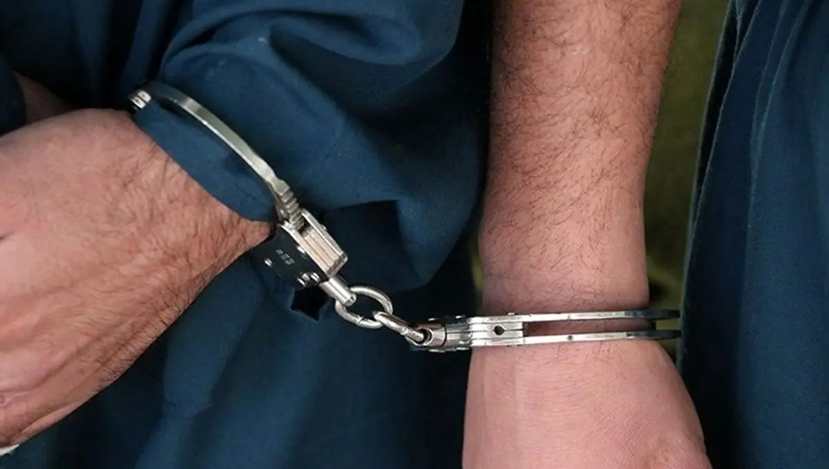 دستگیری جاسوس اروپایی در هرمزگان