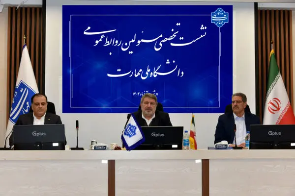 فارغ‌التحصیل دانشگاه ملی مهارت باید پرچم‌دار مهارت باشد
