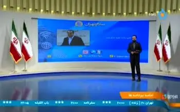 عذرخواهی صداوسیما بابت حمله مجری تلویزیون به قاضی‌زاده‌هاشمی