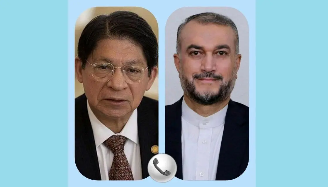 رایزنی تلفنی امیر عبداللهیان با وزیر امور خارجه نیکاراگوئه
