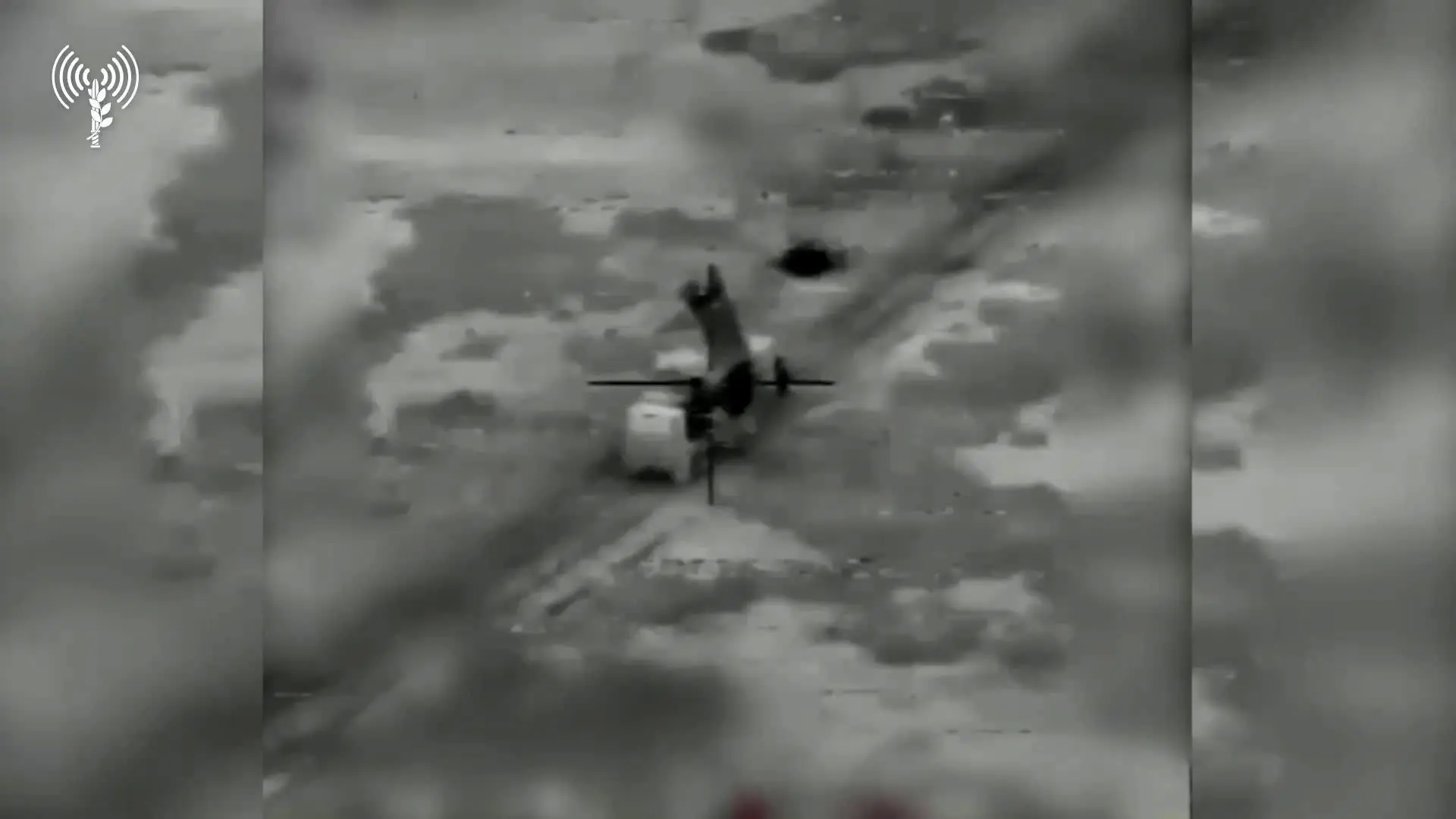 ببینید| ارتش اسرائیل تصاویری از عملیات هوایی علیه ایران منتشر کرد