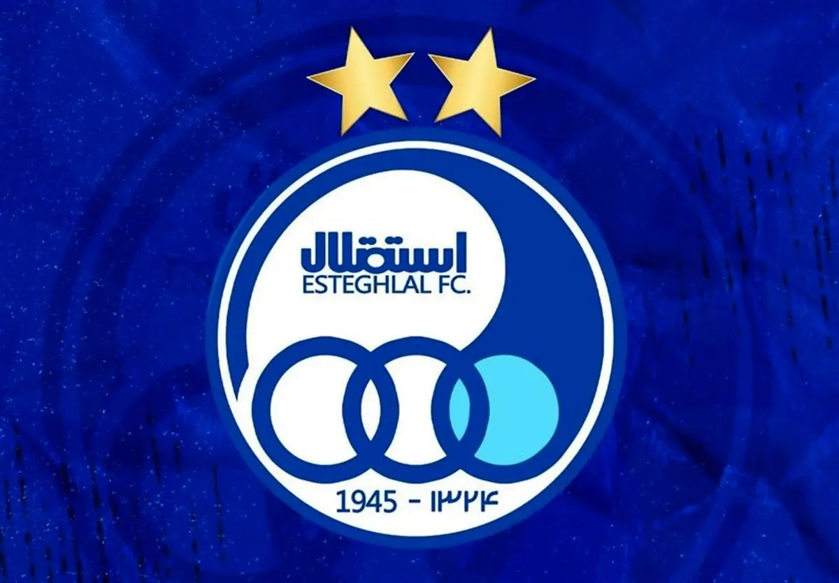 خارجی‌های استقلال پولدار شدند