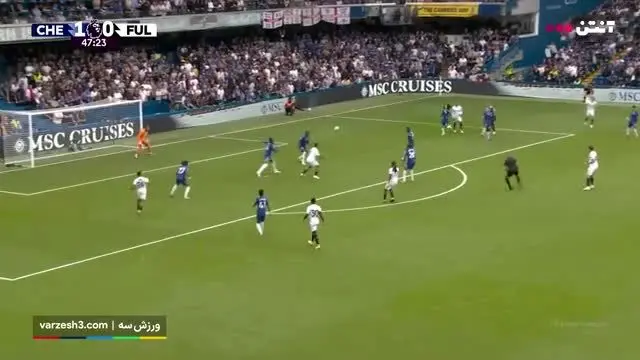ببینید| خلاصه بازی چلسی مقابل فولام